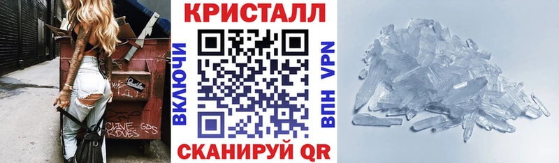 АМФ VHQ Адыгейск