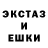 Метадон мёд Elisei Krestovskiy
