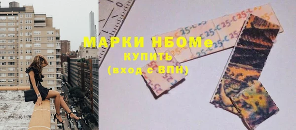 Альфа ПВП Приозерск