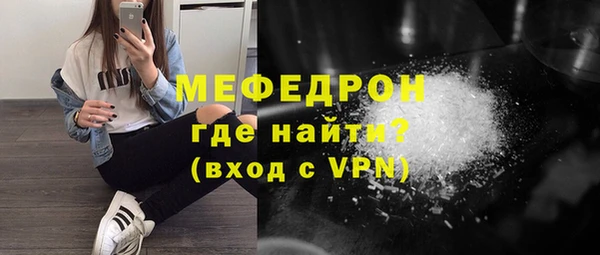 Альфа ПВП Приозерск