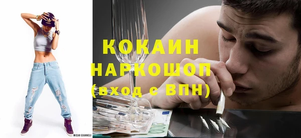mix Пролетарск