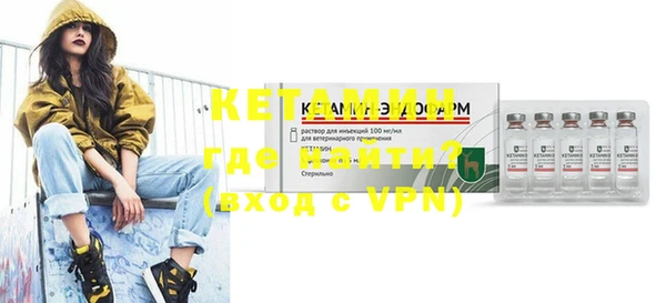 mix Пролетарск