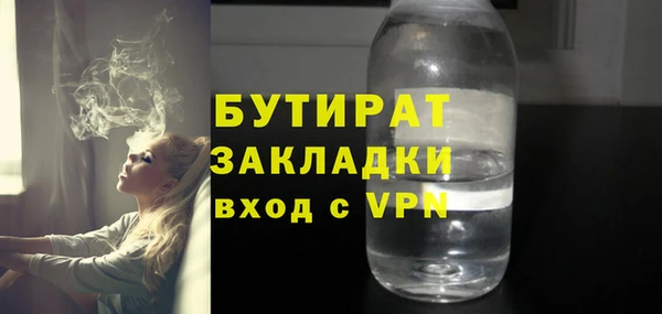 Альфа ПВП Приозерск