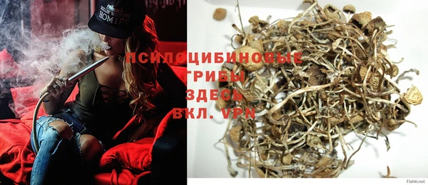 mix Пролетарск