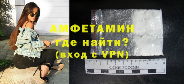 mix Пролетарск